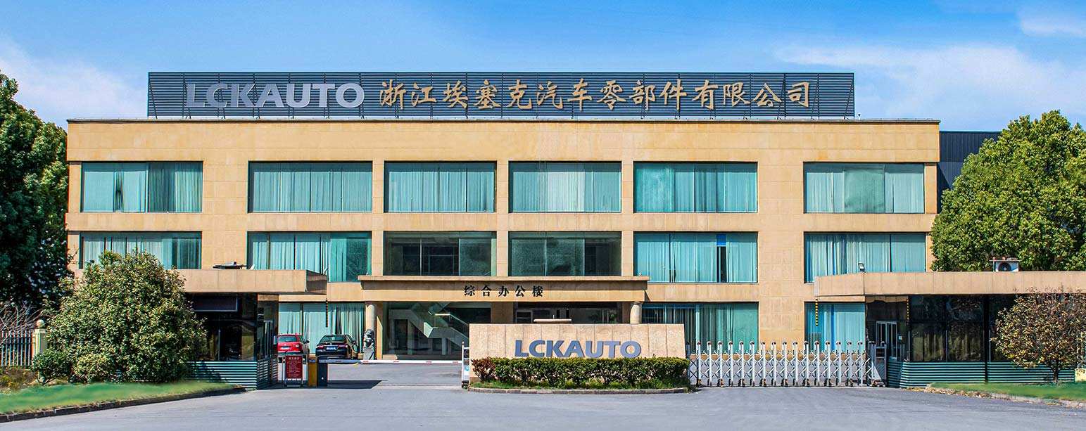 Zhejiang LcKauto partes Co., Ltd.